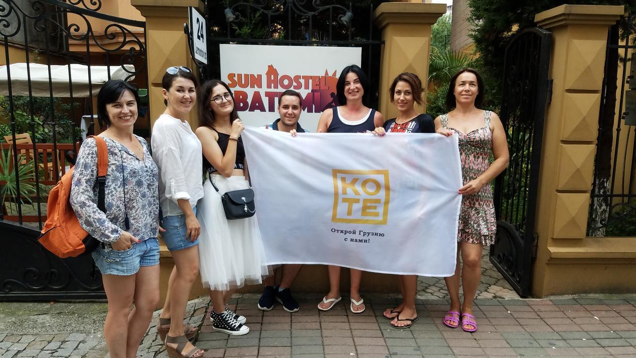 Batumi Sun Hostel Экстерьер фото